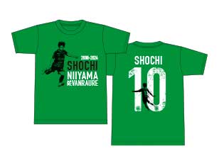 株式会社ヴァンラーレ八戸様のフラッグ画像です。